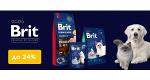 Фото - Brit Premium: ЗНИЖКА до 24% на корм для котів та собак
