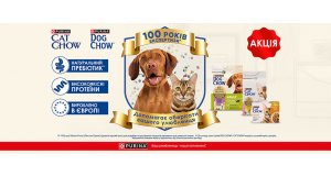 Фото - Cat Chow, Dog Chow: СКИДКА 20% на сухой корм для кошек и собак