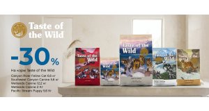 Фото - Taste of the Wild: СКИДКА до 30% на сухие корма для собак и кошек