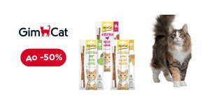 Фото - Gimcat: СКИДКА до 50% на корм и лакомства для кошек
