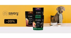 Фото - Savory: СКИДКА 20% на корм для собак