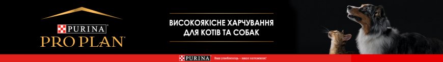 baner_purina_pro_plan_obschij_2023_07_05