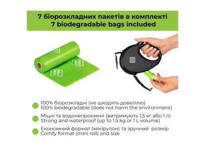 Фото 10 -  рулетки WAUDOG R-leash поводок рулетка с контейнером для пакетов, светоотражающая лента, голубой