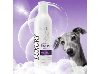 Фото 2 -  щоденний догляд (шампуні, кондиціонери та інші засоби) Modes Luxury Shampoo преміальний шампунь для короткошерстих котів і собак