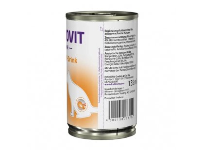 Фото 2 -  ветеринарные корма Kattovit Veterinary Urinary Drink напиток для кошек с заболеваниями нижних мочевыводящих путей КУРИЦА