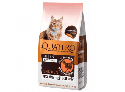 Фото - Quattro Kitten Chicken сухий беззерновий корм для кошенят КУРКА сухий корм Quattro Kitten Chicken сухий беззерновий корм для кошенят КУРКА