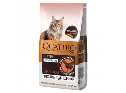 Фото - Quattro Sterilised Chicken сухий беззерновий корм для стерилізованих котів, КУРКА сухий корм Quattro Sterilised Chicken сухий беззерновий корм для стерилізованих котів, КУРКА