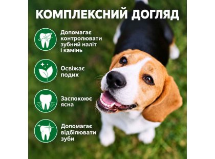 Фото 8 -  для зубів та пащі Vets Best Dental Foam стоматологічна піна для догляду за зубами та ротовою порожниною собак