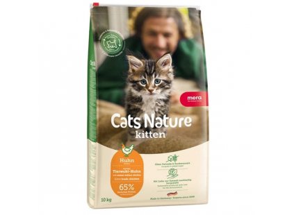 Фото 3 -  сухой корм Mera Nurture Kitten Chiken сухой корм для котят КУРИЦА