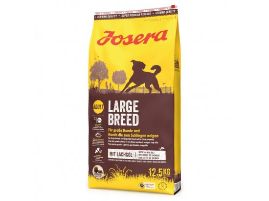 Фото - сухой корм Josera LARGE BREED сухой корм для собак крупных пород