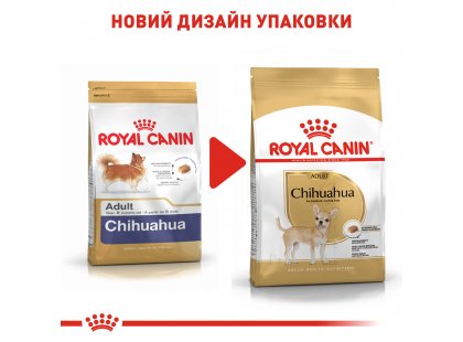 Фото 2 -  сухой корм Royal Canin CHIHUAHUA ADULT (ЧИХУАХУА ЭДАЛТ) корм для собак от 8 месяцев