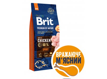 Фото 2 -  сухий корм Brit Premium Dog Sport Chicken сухий корм для активних собак КУРКА