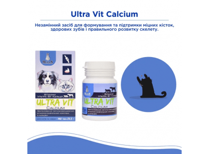 Фото 2 -  вітаміни та мінерали Modes Ultra Vit Calcium вітамінно-мінеральний комплекс для котів і собак