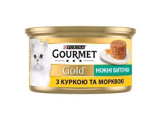 Фото - влажный корм (консервы) Gourmet Gold (Гурме Голд) НЕЖНЫЕ БИТОЧКИ КУРИЦА И МОРКОВЬ, консерва для кошек