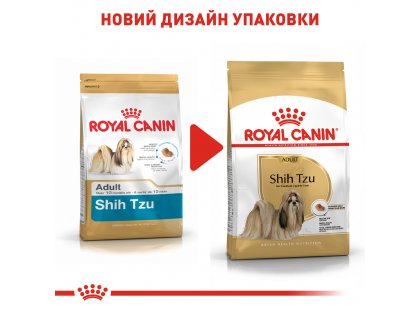 Фото 2 -  сухий корм Royal Canin SHIH TZU ADULT (ШИ ТЦУ ЕДАЛТ) корм для собак від 10 місяців