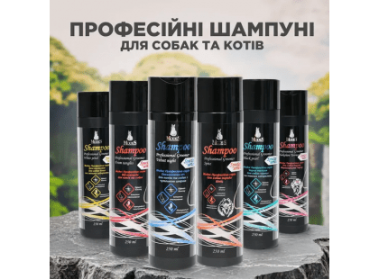 Фото 3 -  щоденний догляд (шампуні, кондиціонери та інші засоби) Modes Professional Groomer Shampoo Spitz шампунь для собак породи шпіц