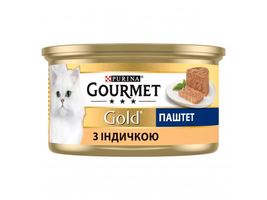 Фото - влажный корм (консервы) Gourmet Gold (Гурме Голд) - мусс из индейки (паштет)