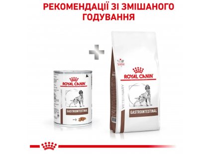 Фото - ветеринарные корма Royal Canin GASTRO INTESTINAL лечебный влажный корм для собак при нарушении пищеварения