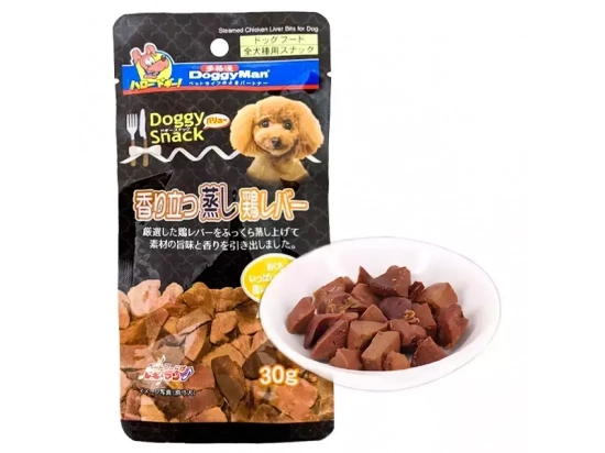 Фото - DoggyMan (ДоггиМен) Steamed Chicken Liver Bits лакомство для собак КУРИНАЯ ПЕЧЕНЬ НА ПАРУ лакомства DoggyMan (ДоггиМен) Steamed Chicken Liver Bits лакомство для собак КУРИНАЯ ПЕЧЕНЬ НА ПАРУ