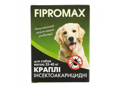 Фото 4 -  від бліх та кліщів Fipromax (Фіпромакс) краплі від бліх, кліщів і комах для собак і котів