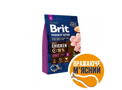 Фото - Brit Premium Dog Adult Small S Chicken сухий корм для собак дрібних порід КУРКА сухий корм Brit Premium Dog Adult Small S Chicken сухий корм для собак дрібних порід КУРКА