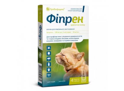 Фото - Бровафарма Фипрен капли от блох и клещей для кошек от блох и клещей Бровафарма Фипрен капли от блох и клещей для кошек