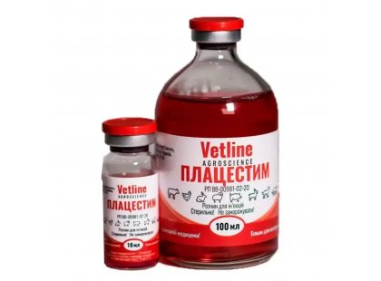 Фото - Vetline Плацестим раствор иммуностимулирующий для животных для иммунитета Vetline Плацестим раствор иммуностимулирующий для животных