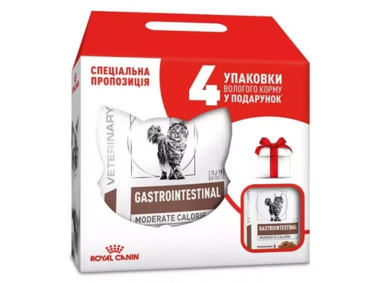 Фото - Royal Canin GASTRO INTESTINAL MODERATE CALORIE (ГАСТРО ИНТЕСТИНАЛ УМЕРЕННАЯ КАЛОРИЙНОСТЬ) сухой лечебный корм для кошек ветеринарные корма Royal Canin GASTRO INTESTINAL MODERATE CALORIE (ГАСТРО ИНТЕСТИНАЛ УМЕРЕННАЯ КАЛОРИЙНОСТЬ) сухой лечебный корм для кошек