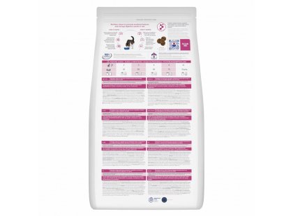 Фото 3 -  ветеринарные корма Hill's Prescription Diet Feline Gastrointestinal Biome Stress лечебный корм для кошек при расстройствах пищеварения и стрессах КУРИЦА