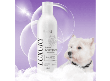 Фото 3 -  щоденний догляд (шампуні, кондиціонери та інші засоби) Modes Luxury Shampoo преміальний шампунь для котів і собак із білою шерстю