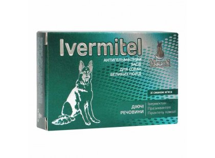 Фото - Modes Ivermitel антигельминтные таблетки для кошек и собак ВКУС МЯСА от глистов Modes Ivermitel антигельминтные таблетки для кошек и собак ВКУС МЯСА