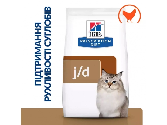 Фото - ветеринарні корми Hill's Prescription Diet j/d Joint Care корм для кішок з куркою