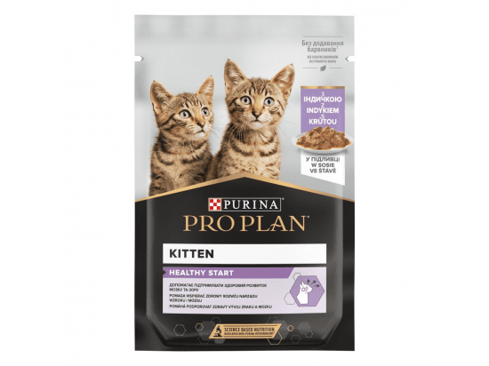 Фото - влажный корм (консервы) Purina Pro Plan (Пурина Про План) Kitten Healthy Start Turkey влажный корм для котят, кусочки в подливе ИНДЕЙКА