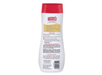 Фото 2 -  повседневная косметика Natures Miracle OATMILK & ALOE шампунь-кондиционер для собак с ароматом овсяного молока и фисташки