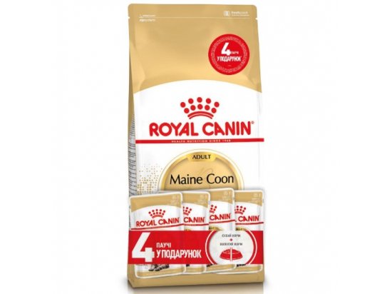 Фото - Royal Canin MAINE COON (МЕЙН-КУН) корм для кошек от 1 года сухой корм Royal Canin MAINE COON (МЕЙН-КУН) корм для кошек от 1 года
