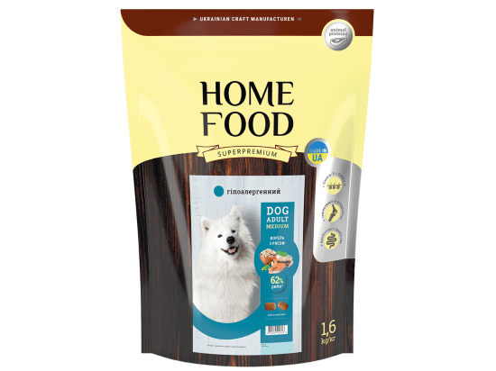 Фото - сухой корм Home Food (Хоум Фуд) Dog Adult Medium Trout with Rice гипоаллергенный корм для собак средних пород ФОРЕЛЬ И РИС