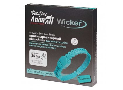 Фото - AnimAll VetLine Wicker ошейник от блох и клещей для собак и кошек, изумрудный от блох и клещей AnimAll VetLine Wicker ошейник от блох и клещей для собак и кошек, изумрудный