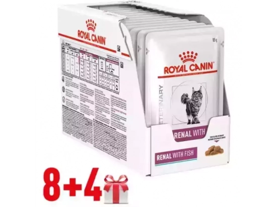 Фото - Royal Canin RENAL FISH лікувальні консерви для кішок з нирковою недостатністю ветеринарні корми Royal Canin RENAL FISH лікувальні консерви для кішок з нирковою недостатністю