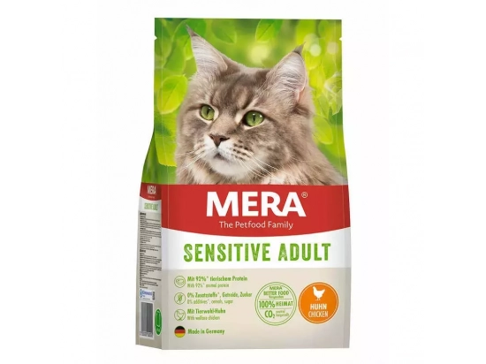 Фото - сухой корм Mera (Мера) Cats Sensitive Adult Сhicken (Huhn) сухой корм для кошек с чувствительным пищеварением КУРИЦА