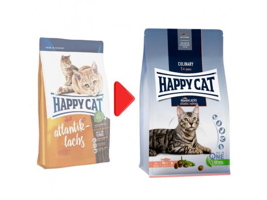 Фото - сухой корм Happy Cat (Хеппи Кэт) Culinary Adult Atlantik Lachs Сухой корм для взрослых котов АТЛАНТИЧЕСКИЙ ЛОСОСЬ