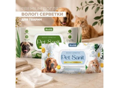 Фото 4 -  щоденний догляд (шампуні, кондиціонери та інші засоби) Modes Pet Sanit вологі серветки для тварин, універсальні, АРОМАТ І ЕКСТРАКТ АЛОЕ
