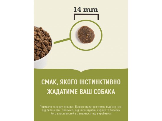 Фото - сухий корм Acana Highest Protein Pacifica Recipe Dog корм для цуценят і собак усіх порід ОСЕЛЕДЕЦЬ, МАКРЕЛЬ ТА КАМБАЛА