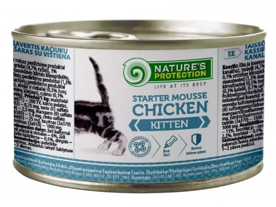 Фото - влажный корм (консервы) Natures Protection (Нейчез Протекшин) KITTEN STARTER MOUSSE CHICKEN (КУРИЦА) мусс для котят