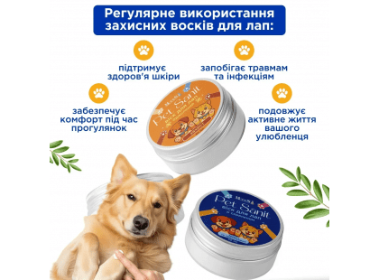 Фото 7 -  для лап Modes PetSanit бджолиний віск для лап котів і собак