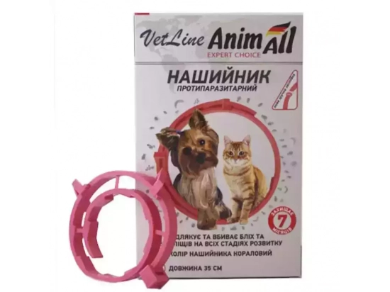 Фото - от блох и клещей AnimAll VetLine ошейник от блох и клещей для собак и кошек, кораловый