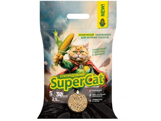 Фото - наполнители SUPER CAT Наполнитель Суперкет кукурузный КОМКУЮЩИЙСЯ