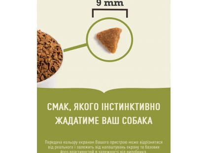 Фото 5 -  сухой корм Acana Indoor Entree Cat корм для кошек, живущих в помещении КУРИЦА, СЕЛЬДЬ