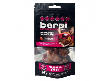 Фото - Barpi Ласощі для собак СЕРЦЯ КУРЯЧІ ласощі Barpi Ласощі для собак СЕРЦЯ КУРЯЧІ