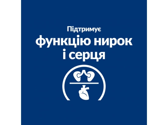 Фото 6 -  ветеринарні корми Hill's Prescription Diet y/d Thyroid Care корм для котів з гіпертиреозом
