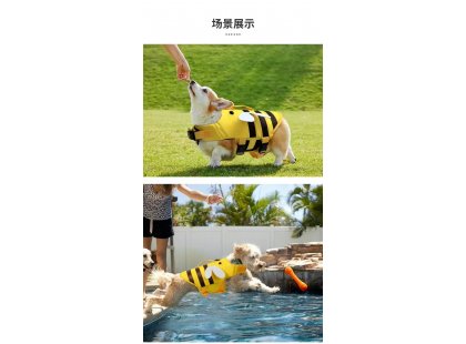 Фото 7 -  рятувальні жилети Fovis Derby Bee Design Dog Life Vest рятувальний жилет для собак